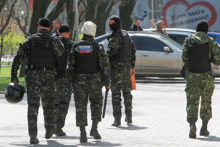 Jednostki służące do zapewnienia porządku publicznego w czasie pokoju zaczęły powstawać już po obaleniu Wiktora Janukowycza. Wczoraj 1. batalion GN został wysłany na Doniecczyznę. Także dlatego, że istnieją podejrzenia co do lojalności miejscowych jednostek milicji. Według posłanki Łesi Orobeć w obwodzie ługańskim połowa milicjantów złożyła wypowiedzenia.