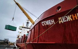 Po zakazie lotów czas na zamknięcie portów dla Rosji. "Konsultacje trwają"