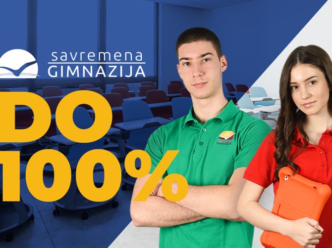 SG stipendije Blic Zena 1