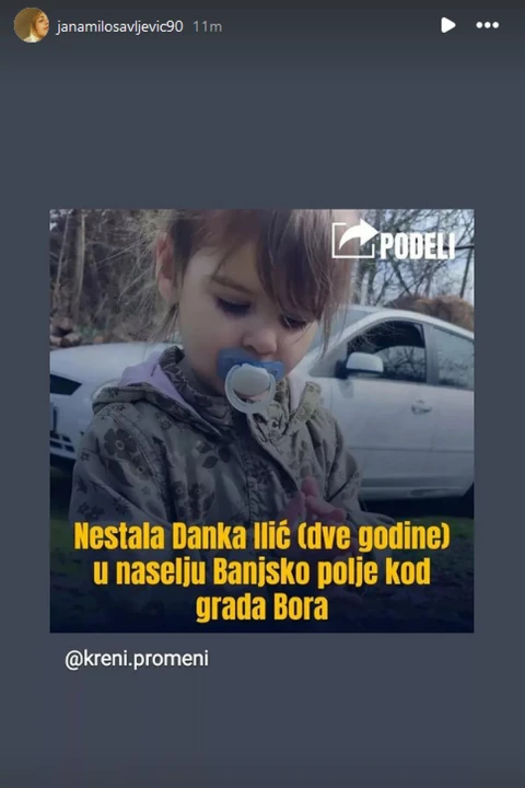 Tijana Bošković sa dečkom