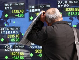 Schizofrenia na giełdach: inwestorzy boją się o Egipt, ale indeksy w górę