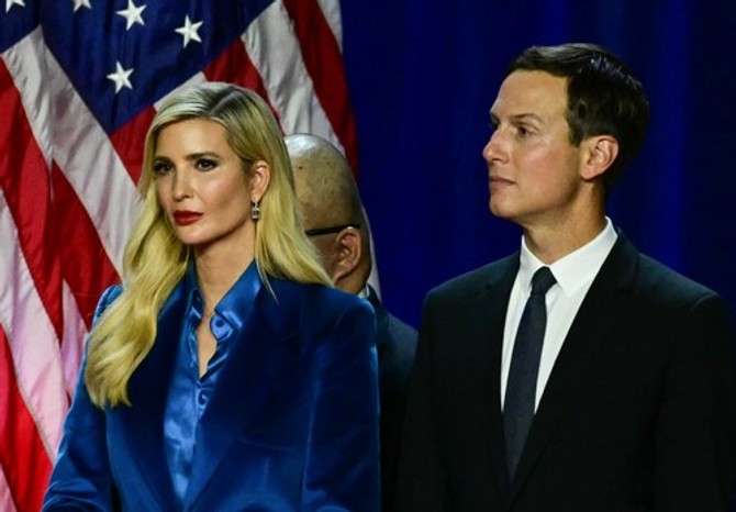 Ivanka Tramp i Džared Kušner
