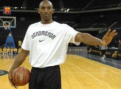 Liga NBA: Pierwsze dwa tygodnie sezonu odwołane