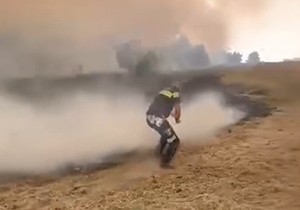 Policajac u borbi sa požarom