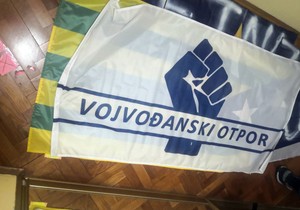 Pozivanje na nasilnu promenu ustavnog uređenja