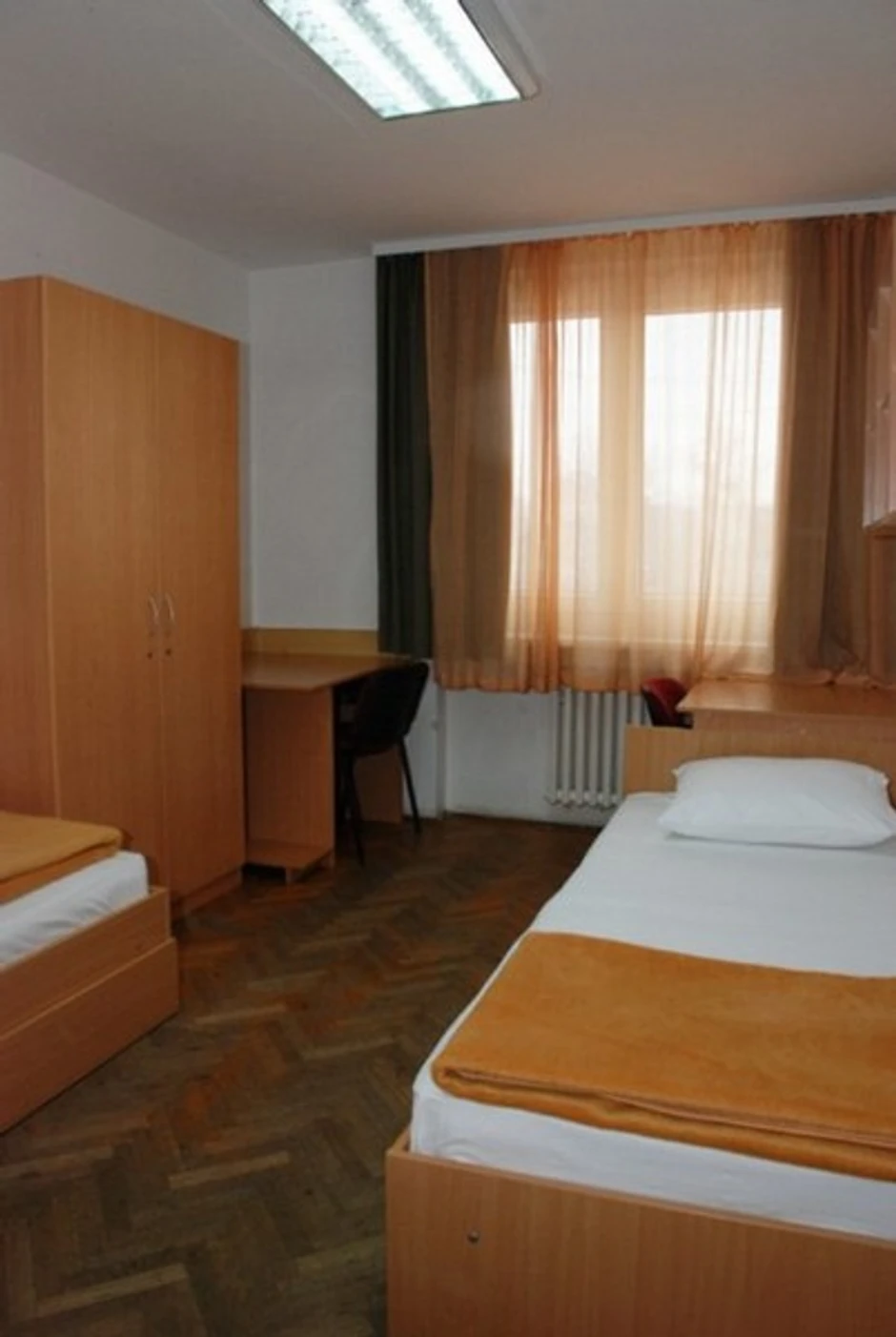 Studentski dom "Slobodan Bajić"