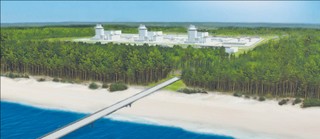 Budżet 2025. Kierunek: atom i jakość powietrza