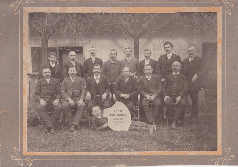 U ovo zanatlijsko udruženje nije se moglo ući bez brkova