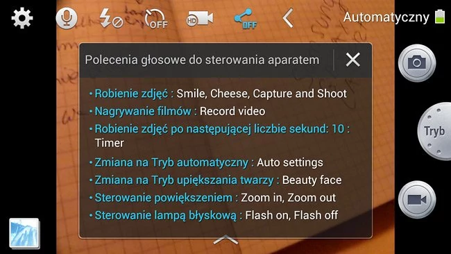 Samsung GALAXY Camera - menu