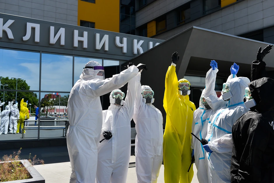 Klinički centar Niš