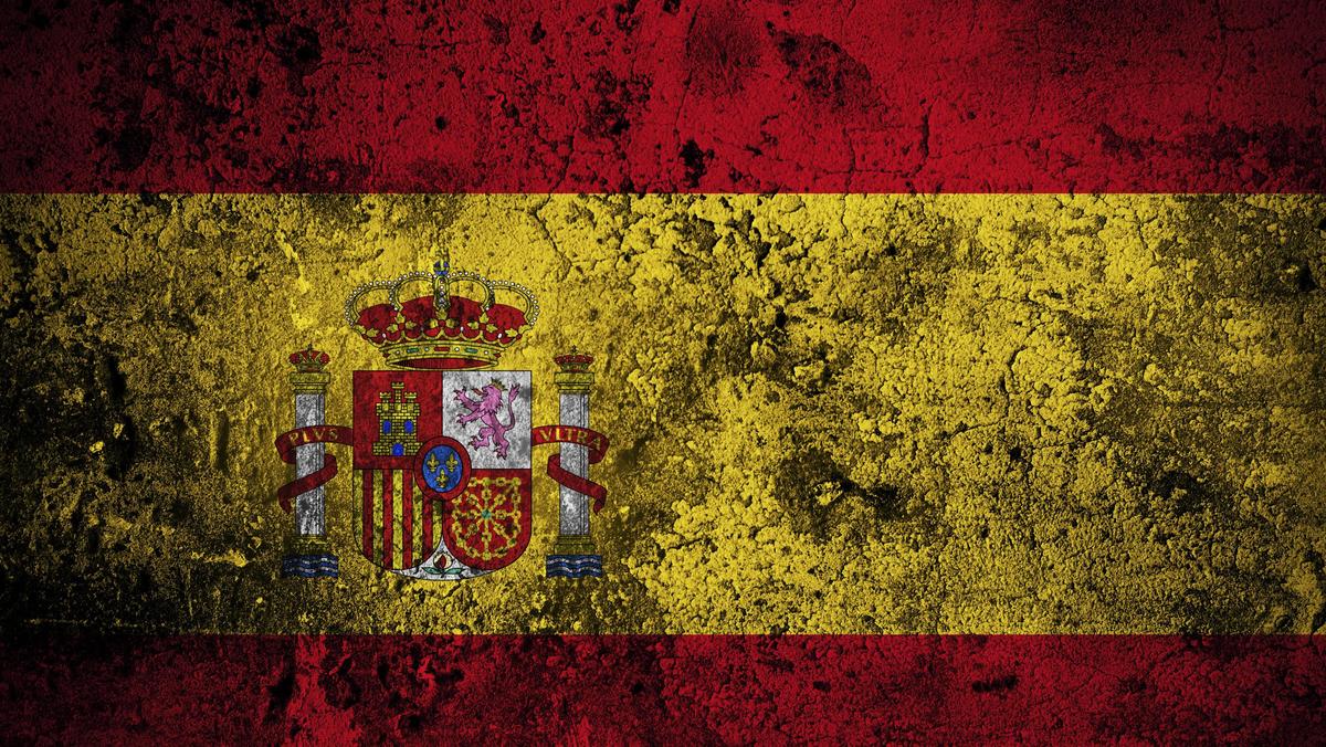 flaga Hiszpanii