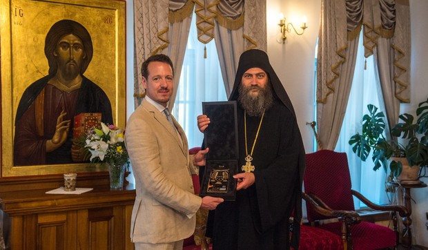 Njegovo Kraljevsko Visočanstvo Princ – Naslednik Filip Karađorđević