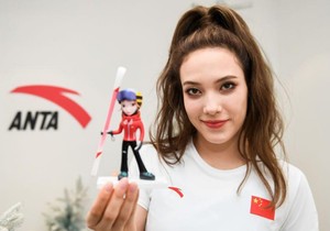 Skijašica slobodnog stila i olimpijsku šampionka Ajlin Gu je ambasadorka kineskog brenda sportske opreme Ante | Foto: Getty Images