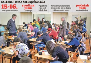 srednje skole upis2 foto RAS