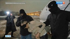 Zamach na generała GRU. Rosja oskarża polskie służby o współpracę