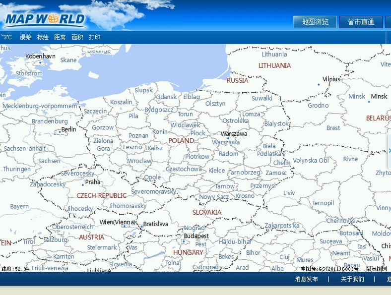 Map World przedstawia Polskę sprzed 12 lat: 49 województw. Źródło: Map World