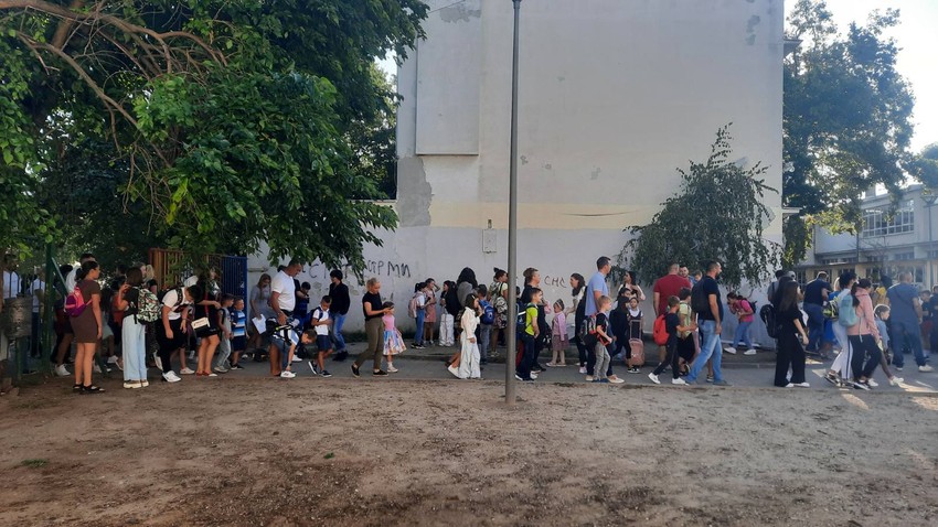 Osnovna škola u Novom Sadu