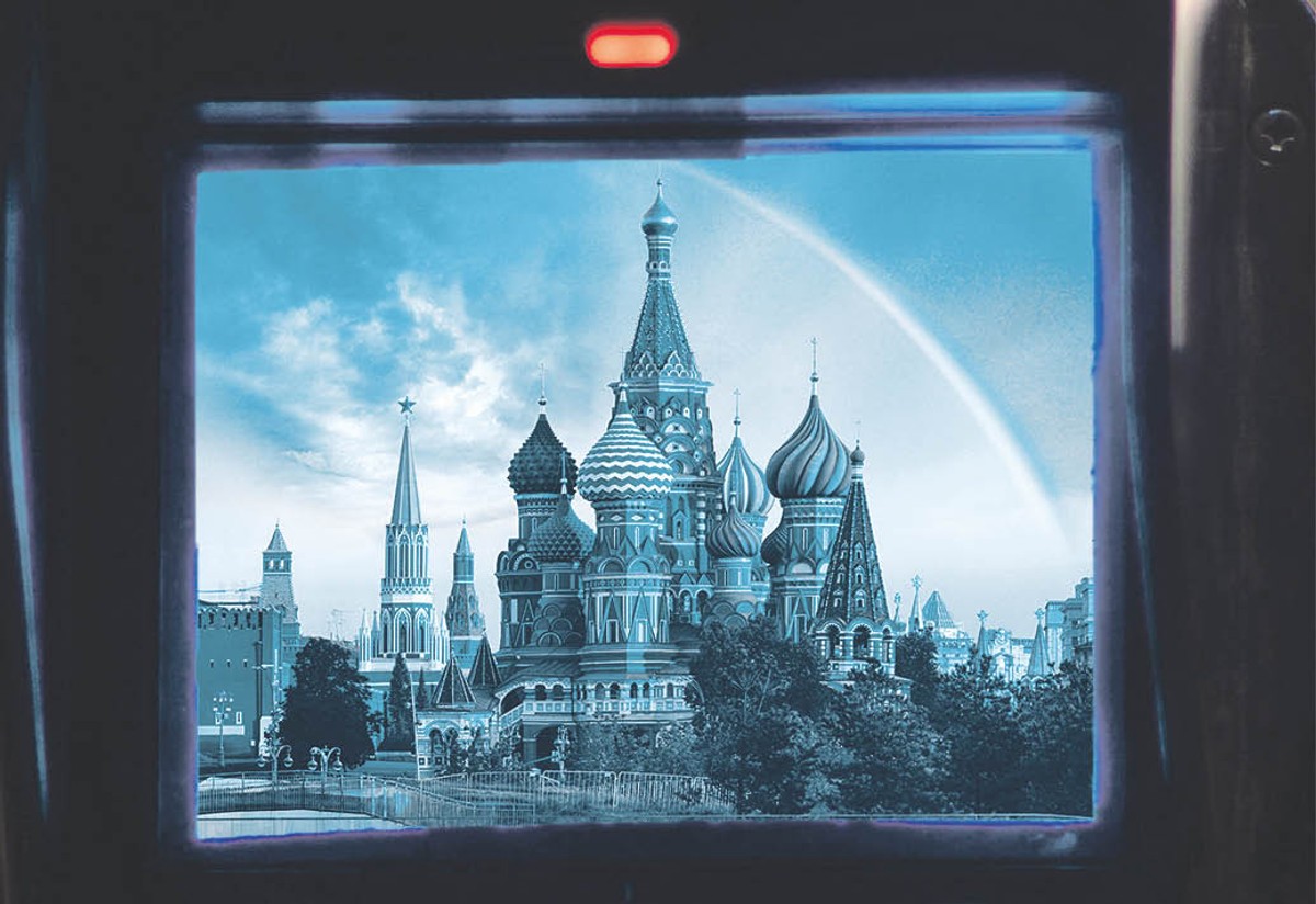 Materiał filmowy z ujęciem na Cerkiew Wasyla Błogosławionego na Placu Czerwonym w Moskwie.