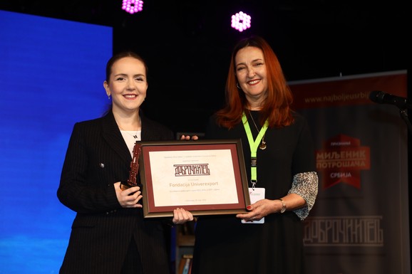 Fondacija „Univerexport“ dobitnik priznanja Dobročinitelj za kontinuiranu podršku obrazovanju i mladima