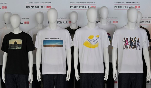 Uniqlo Charity T-shirt