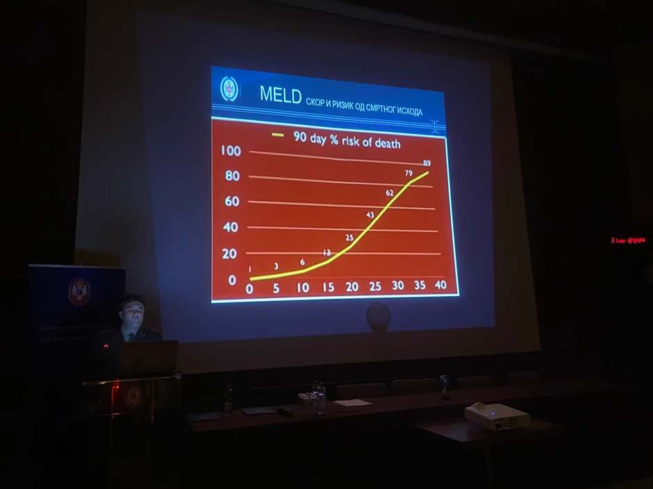 Pukovnik Jovanović objašnjava kako se računa MELD skor