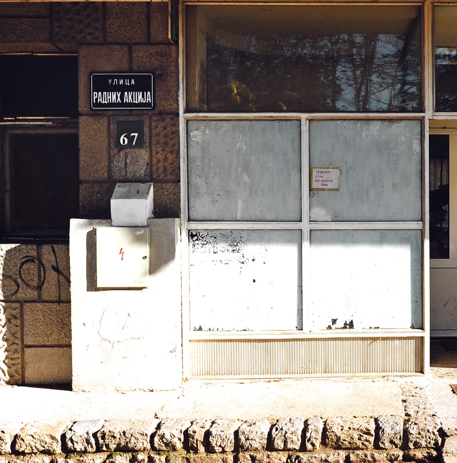 Uhapšena Dušanka T. kolege je trovala "bromazepamom", koji je stavljala u ručak.