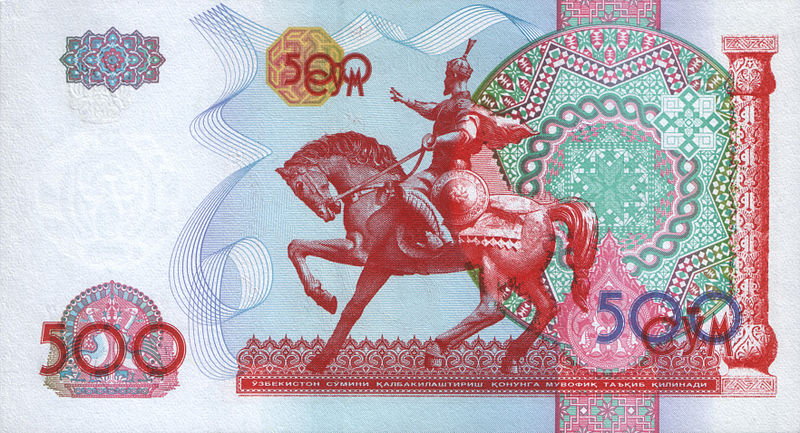 Tamerlan przedstawiony na banknocie 500 so’m (waluta Uzbekistanu)
