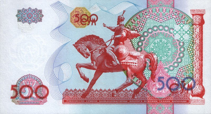 Tamerlan przedstawiony na banknocie 500 so’m (waluta Uzbekistanu)