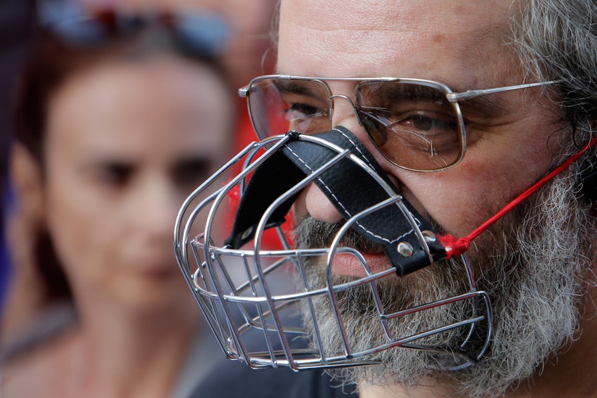 Protest u Bukureštu