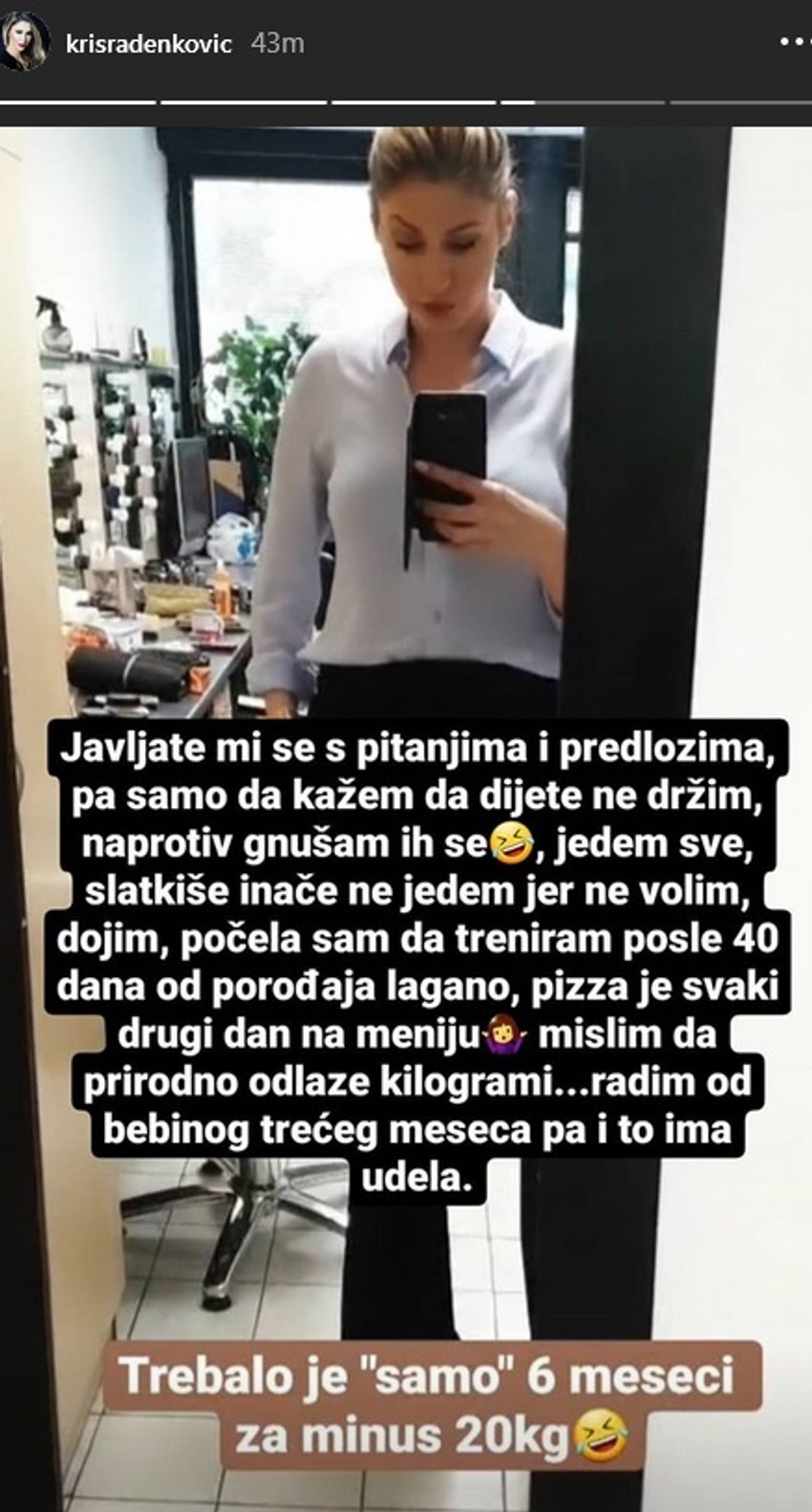 Kristina Radenković 