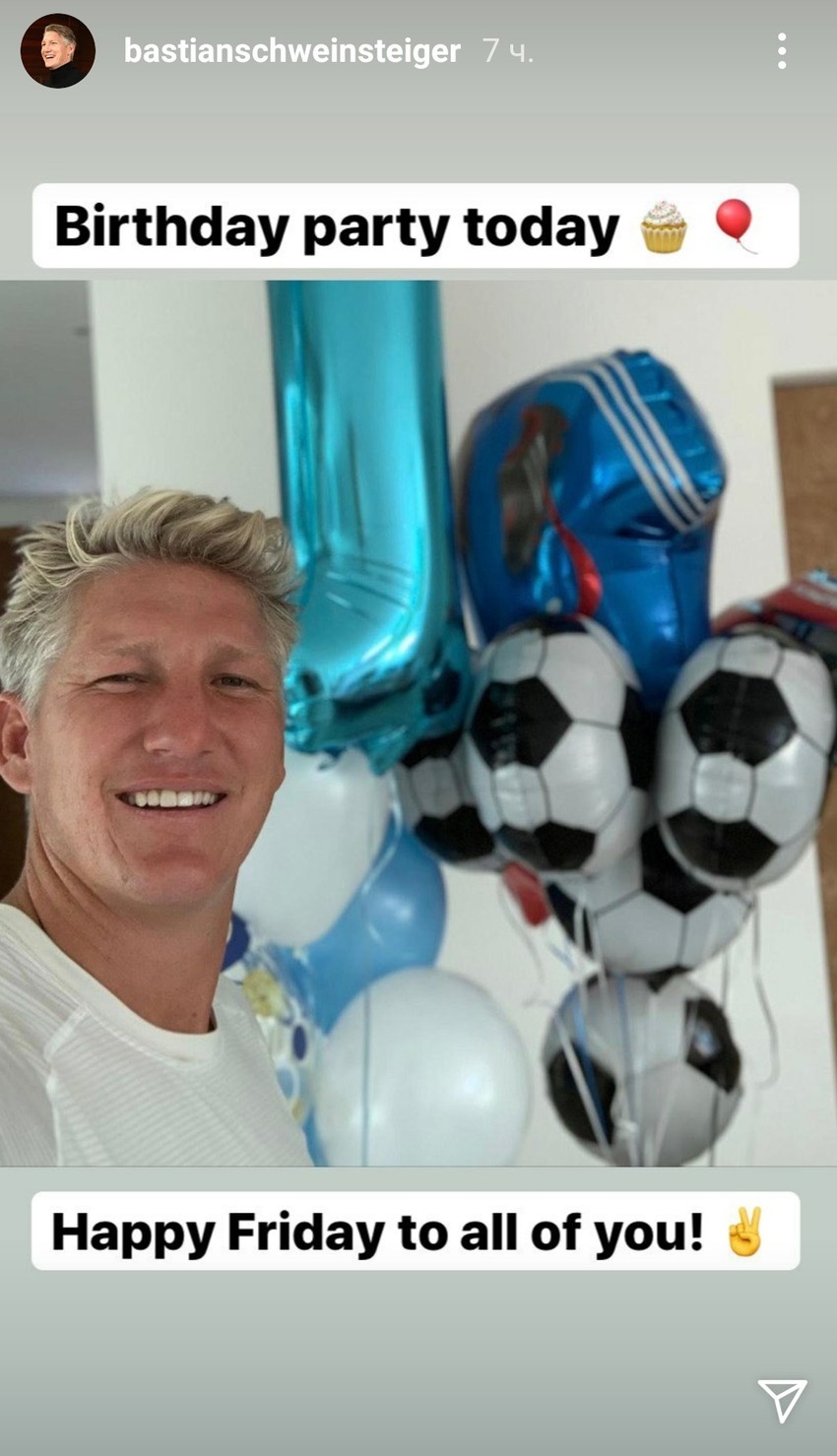 Ana Ivanović objava 