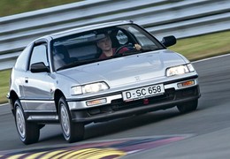 760 Civic Crx Dane Techniczne Terbaik