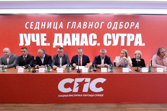 (FOTO) GLAVNI ODBOR OBELEŽIO DAN SPS "Dva temelja politike - državotvorni i socijalistički"