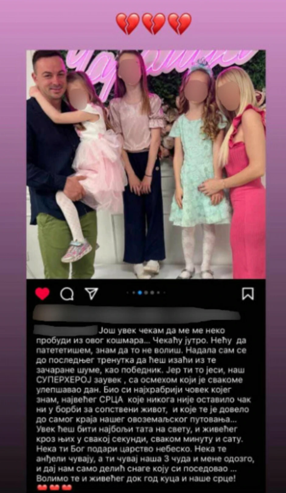 Iza Stefana Nedeljkovića iz Zvečana ostale tri ćerke