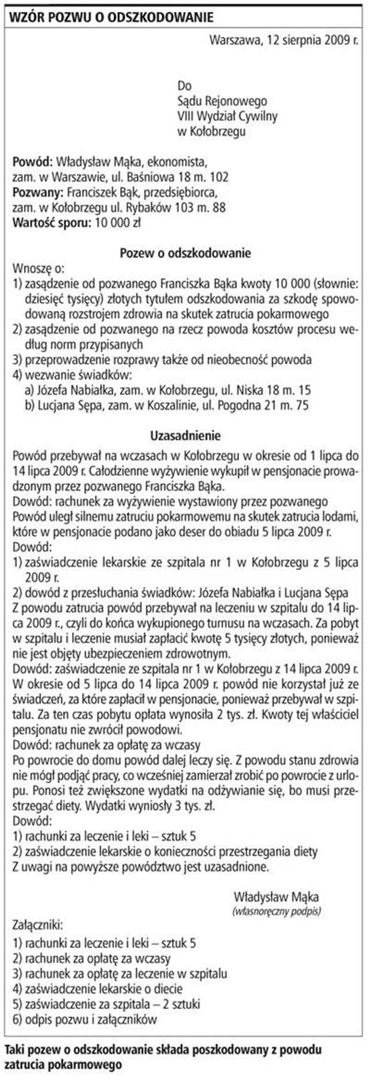 Wzór pozwu o odszkodowanie