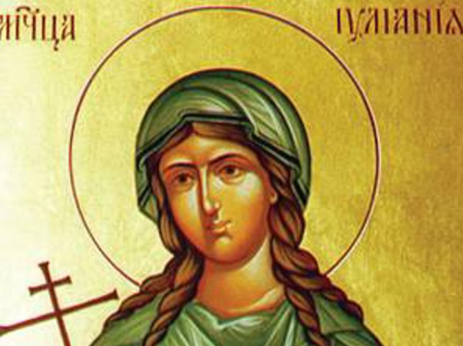 Sutra je Sveta mučenica Julijana, zaštitnica žena: Ovo su običaji koji donose blagoslov