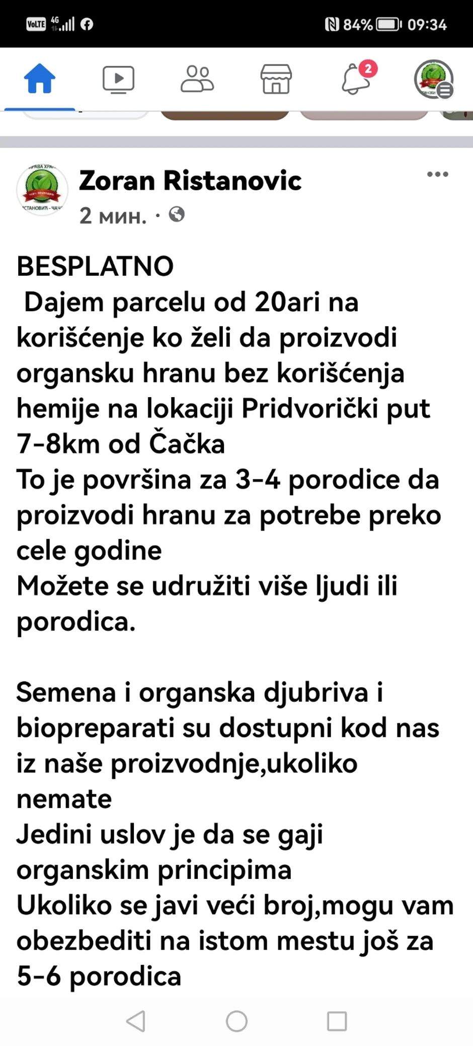 Zoran ima samo jedan uslov