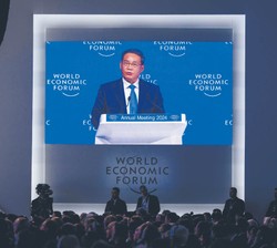 Jak się nie dać Pekinowi. Czy UE idzie w ślady USA?