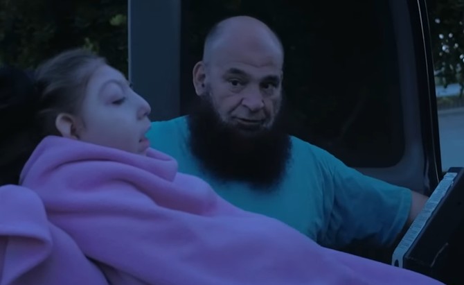 Mohamed Bzeek