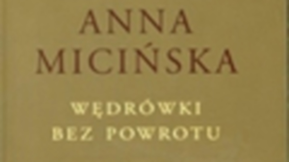 Pośród starannie dobranych w tej książce fotografii jest i taka: Zakopane, rok 1966, młoda i niezwykle piękna Anna Micińska — Dunka, jak ją nazywali przyjaciele — spogląda w obiektyw, obok wpatrzony w nią, uśmiechnięty Jerzy Turowicz.