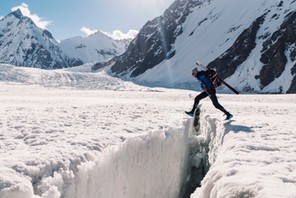 Wyprawa K2 Ski Challenge zakończona  zdobyciem K2 bez użycia tlenu i zjazdem na nartach z wierzchołka do podstawy, 2018 r.