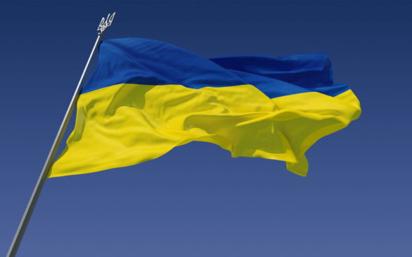 Flaga Ukrainy. Fot. Wikipedia/CC.
