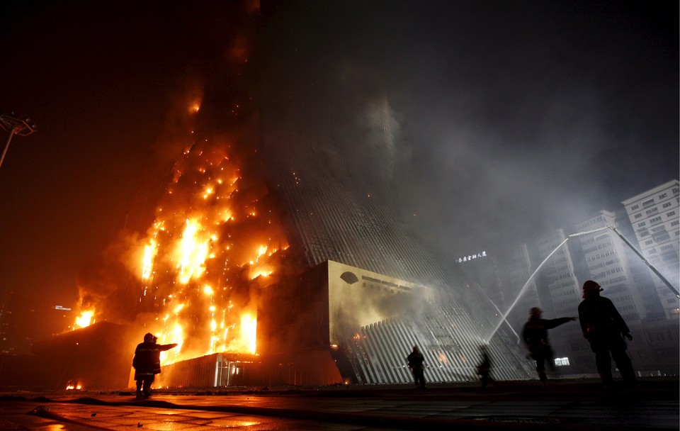 CHINA HOTEL FIRE