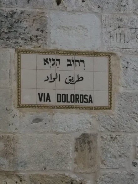 Via Dolorosa to szlak procesyjny upamiętniający Drogę Krzyżową Jezusa fot. Marta Wysocka