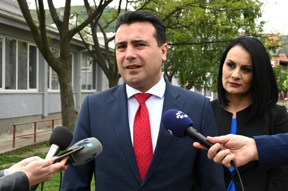Zorica Zaev