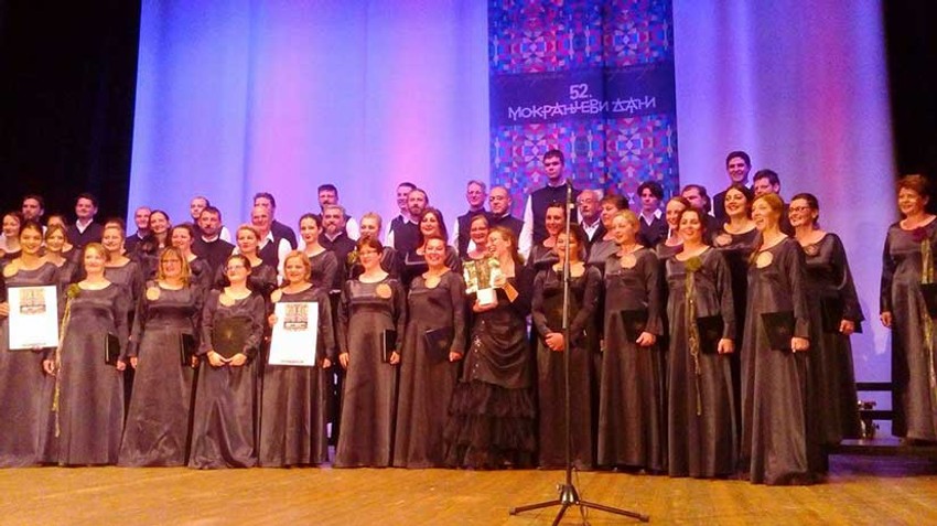 Pevačko društvo “Prepodobni Rafailo Banatski”