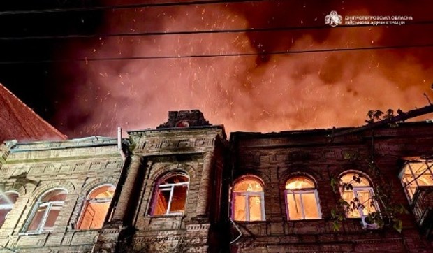 Ruski napad na Dnjepar 16. aprila