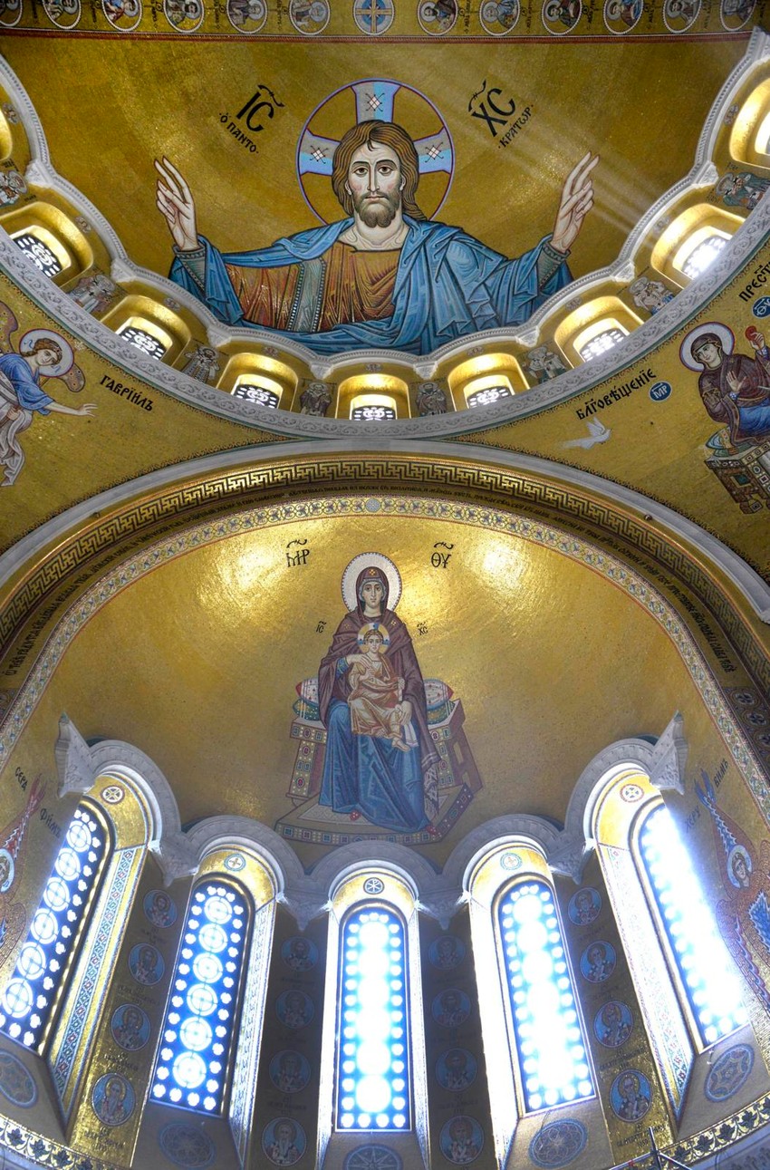 Mozaik u Hramu Svetog Save