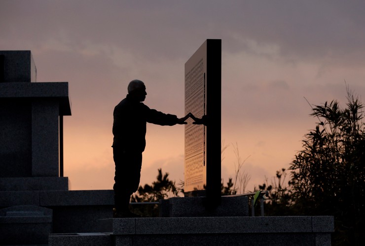 Czwarta rocznica tsunami w Japonii