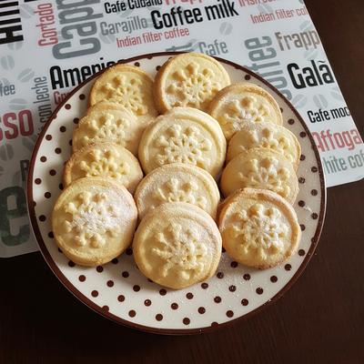 Vaníliás-citromos keksz glutén- és tejmentesen